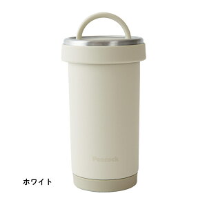 XSiΏۃGg[{P5{s[RbN@r ^u[{g AKS-R31 300ml ^u[  }O{g }O ۉ ۗ R[q[ ^ Wt z_[ t