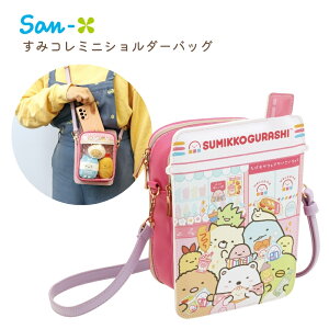 TGbNX ݂R炵 킭킭҂Rrj ݃R~jV_[obO CA61101 V_[obO |VFbg TRbV |[` NA  ΂߂ q y ~j 