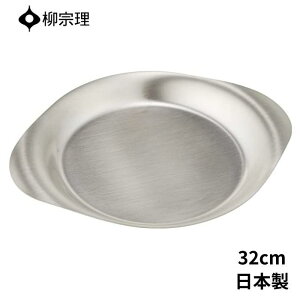 @ XeX M v[g 32cm { 4905689311293  ȉ~ AEghA