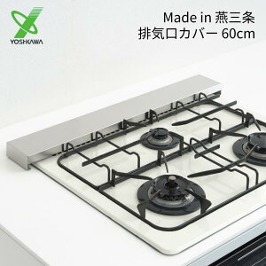 XSiΏۃGg[{P5{VJ Og rCJo[ 60cm 1306204  X tbg XeX X}[g Vv [SS]