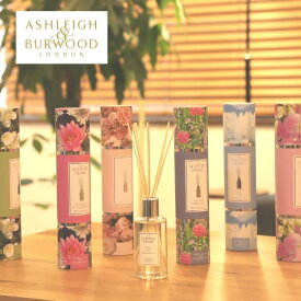 店内全品対象エントリー＋P5倍★Ashleigh&Burwood アシュレイ&バーウッド リード ディフューザー 200ml TSHD スティック アロマ いい匂い 液体 エッセンシャルオイル 天然 芳香剤 部屋 可愛い