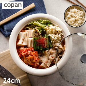 V[r[Wp Ng  24cm ihΉ  lp Olp Z~bN dC  KX