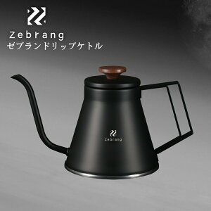 XSiΏۃGg[{P5{nI HARIO Zebrang [u R[q[hbv|bg AEghA Lv ΑΉhbvPg 800ml ZB-DK-MB