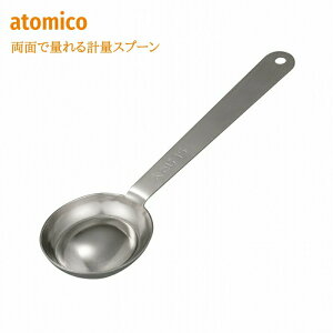Gg[{P5{SiΏہV[r[Wp atomico Ag~R 傳 XeX ʂŗʂvʃXv[[֑Ή