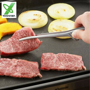 VJ { ēgO 3072010 [֑Ή