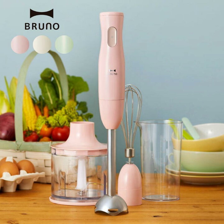 楽天市場】Bruno ブルーノ マルチスティックブレンダー BOE034 