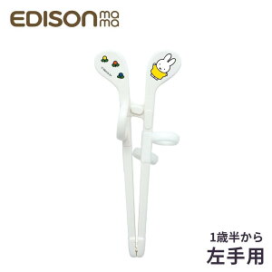 Gg[{P5{SiΏہGW\̂ mini p 14cm [֑Ή  q ̎q j̎q   g[jO K ݂͂₷ c ⏕ 𐳂Ă KJ1033010 miffy z