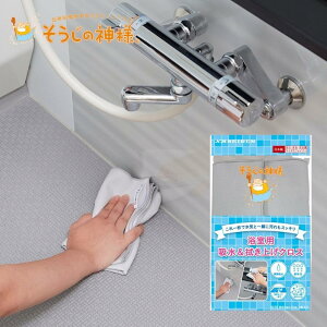 XSiΏۃGg[{P5{̐_l p z@グNX S091 [֑Ή { | |p |pi  C C    z C V[