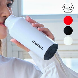 全商品対象エントリーP5倍★ スパイス 水筒 タンブラー ボトル 保温保冷 270ml DIPPED CANTEEN 9oz CORKCICLE 2009 おしゃれ プレゼント 結婚祝い 直飲み 大人 ステンレス マグ マグボトル 持ち運び/