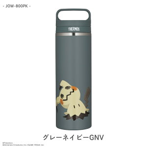 �V���� �T�[���X �|�P���� �^��f�M�P�[�^�C�}�O 800ml JOW-800PK �S4�F