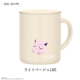 新発売 サーモス ポケモン 真空断熱マグカップ 350ml JDG-351PK 全4色