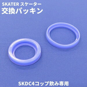 Gg[{P5{SiΏہXP[^[  }O pbL Rbvݐp Ή SKDC4 p[c p[c XeX{gp P-SKDC4-PS [֑Ή s/