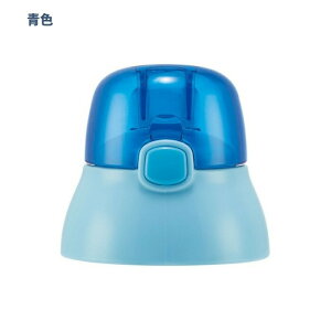 XSiΏۃGg[{P5{XP[^[ SSPV4p Lbvjbg 3DXg[{g  p@P-SSPV4-CU/