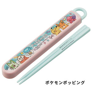 XP[^[ R H@ΉZbg ABS2AMAG [֑Ή Zbg wZ ct ۈ牀 R HΉ  R Jg[ ٓ  q P[X ̎q j̎q Jg[Z