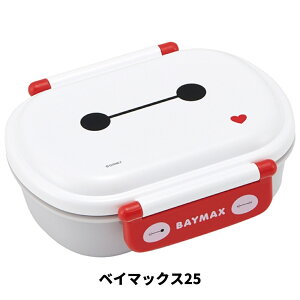 �X�P�[�^�[ �R�ۂӂ���ƃt�^�^�C�g�����`�{�b�N�X 1�i 360ml �ٓ��� QAF2BAAG �d�؂� �L�b�Y �q�� �j�̎q ���̎q �R�� ���w�Z �c�t�� �ۈ牀 �R�� �H���Ή� �d�q�����W�Ή� �L�����N�^�[ ���{