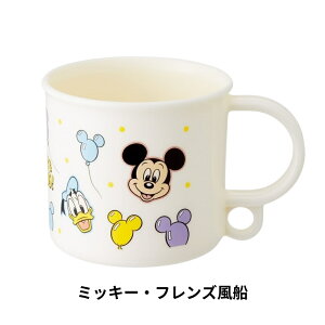 XP[^[ R H@Ή vRbv KE5AAG Rbv Ȃ H@Ή  q LN^[ j̎q ̎q ۈ牀 ct w vX`bN dqWΉ Vw w ʏ