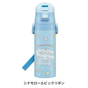 スケーター 超軽量ダイレクトボトル 直飲み 水筒 470ml SDC4 キッズ 子供 ワンタッチ 園児 キャラクター 男の子 女の子 小学生 新入学 新学期 【TOKU】