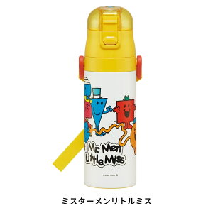 XSiΏۃGg[{P5{XP[^[ yʃ_CNg{g   470ml SDC4 LbY q ^b`  LN^[ j̎q ̎q w Vw Vw yTOKUz