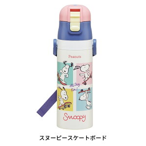 XP[^[ yʃ_CNg{g   470ml SDC4 LbY q ^b`  LN^[ j̎q ̎q w Vw Vw yTOKUz