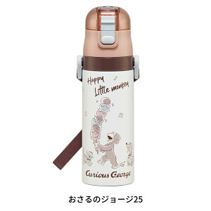 �X�P�[�^�[ ���y�ʃ_�C���N�g�{�g�� ������ ���� 470ml SDC4 �L�b�Y �q�� �����^�b�` ���� �L�����N�^�[ �j�̎q ���̎q ���w�� �V���w �V�w�� �yTOKU�z