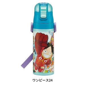 XSiΏۃGg[{P5{XP[^[ yʃ_CNg{g   470ml SDC4 LbY q ^b`  LN^[ j̎q ̎q w Vw Vw yTOKUz