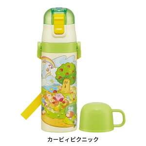 �X�P�[�^�[ ���� �L�b�Y ���y��2WAY�X�e�����X�{�g�� ������ �R�b�v 470ml 430ml SKDC4 �q�� �����^�b�` ���� �L�����N�^�[ �j�̎q ���̎q ���w�� �R�b�v�t�� �V���w �V�w�� �yTOKU�z