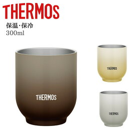★店内全品対象エントリーで＋P5倍 サーモス 湯呑み型 食洗機対応 真空断熱カップ 保温保冷 300ml JDT-300