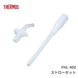 T[X FHL-400 Xg[Zbg p[c ݌ Xg[ ou [֑Ή