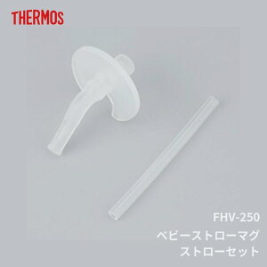 T[X FHV-250 Xg[Zbg p[c ݌ Xg[ ou [֑Ή