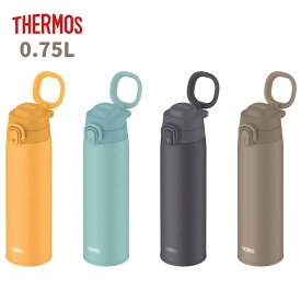 ★店内全品対象エントリーで＋P5倍 サーモス 水筒 直飲み ワンタッチ 750ml スポーツドリンク対応 JOS-750 真空断熱ケータイマグ 保温 保冷 キッズ 大人 子供 アウトドア ジム トレーニング 軽量 持ち運び 持ち手 【TOKU】