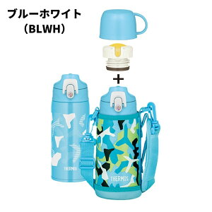 XSiΏۃGg[Ł{P5{T[X  600ml 2way  Rbvt q LbY FJJ-601WF X|[chNΉ XeX ^fM ۉ ۗ