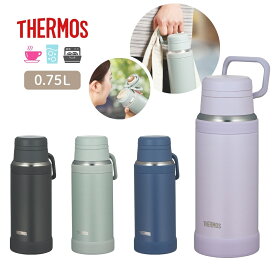 ★店内全品対象エントリーで＋P5倍 サーモス 真空断熱ケータイマグ 水筒 0.75L JOY-750 キャリーループ付き 保温 保冷 ワンタッチ スポーツドリンク対応 食洗機対応 ジム レジャー オフィス 大人 男性 女性 子供