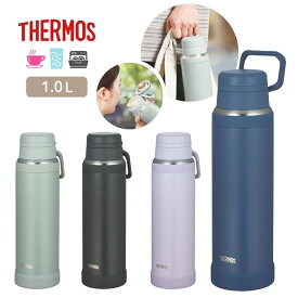 ★店内全品対象エントリーで＋P5倍 サーモス 真空断熱ケータイマグ 水筒 1.0L JOY-1000 キャリーループ付き 保温 保冷 ワンタッチ スポーツドリンク対応 食洗機対応 ジム レジャー オフィス 大人 男性 女性 子供