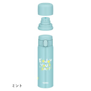 �y�G���g���[�Ł{P5�{�S�i�Ώہz�T�[���X �^��f�M3�E�F�C�{�g�� ���� 0.56L FJW-550TR �ۗ� �����^�b�` �X�g���[ �X�N�����[ �R�b�v���� ������ �X�|�[�c�^�C�v �H��@�Ή� �q�� �L�b�Y �w�Z �c