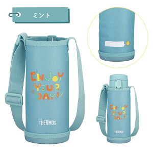 �y�G���g���[�Ł{P5�{�S�i�Ώہz�T�[���X 3WAY ���� �|�[�` 2�_�Z�b�g 0.56L FJW-550TR �ۗ� �����^�b�` �X�g���[ �X�N�����[ �R�b�v���� ������ �X�|�[�c�^�C�v �H��@�Ή� �q�� �L�b�Y �w�Z �c�t