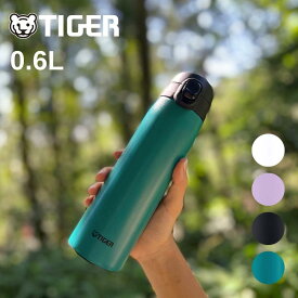★店内全品対象エントリーで＋P5倍 タイガー 水筒 魔法瓶 600ml ステンレスボトル MCT-K060 保温保冷 直飲み ワンタッチ 軽量 おしゃれ 大人 子供 女の子 男の子 スポーツドリンク/