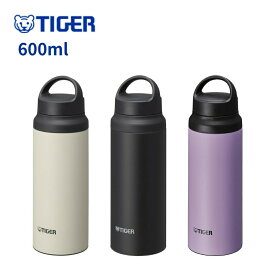 ★店内全品対象エントリーで＋P5倍 タイガー 水筒 マグ 600ml 保温 保冷 ステンレス ボトル MCZ-S060 スポーツドリンク対応 TIGER おしゃれ
