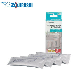 XSiΏۃGg[{P5{ۈ pNG_ dC|bg dCPg  sJ|bg CD-KB03X-J