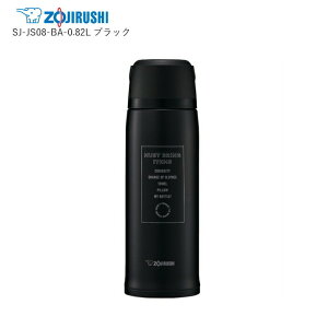 Gg[{P5{SiΏہۈ  }O l q X|[chNΉ  Rbv^Cv XeX 800ml y SJ-JS08-BA ubNiBAj/