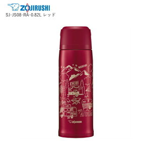 Gg[{P5{SiΏہۈ  }O l q X|[chNΉ  Rbv^Cv XeX 800ml y SJ-JS08-RA bhiRAj/