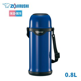★店内全品対象エントリーで＋P5倍 象印 水筒 保温 保冷 800ml SJ-TG08-AA ブルー TUFF ステンレスボトル 持ち運びラクラク 軽量 コップ 大容量