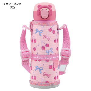 XSiΏۃGg[Ł{P5{ۈ  LbY }O Jo[t V[XZ 480ml SM-UA48 X|[chNΉ ۗ ۉ q[TOKU] yTOKUz