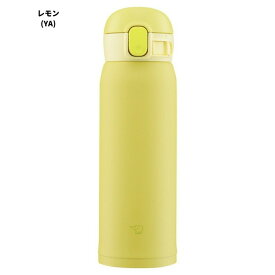 ★店内全品対象エントリーで＋P5倍 象印 水筒 シームレスせん オリジナルポーチプレゼント マグ 子供 大人 おしゃれ 480ml 保温 保冷 ステンレスボトル 軽量 SM-WA48/[TOKU]