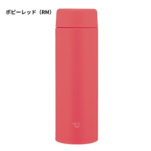 ۈ  H@Ή }O Jo[ |[` v[g1 XN[ V[X  SU-AA48 480ml ۉ ۗ XeX{g y X|[chNOK