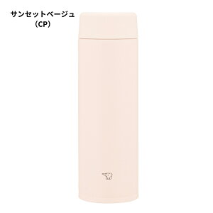 ۈ  H@Ή }O Jo[ |[` v[g1 XN[ V[X  SU-AA48 480ml ۉ ۗ XeX{g y X|[chNOK