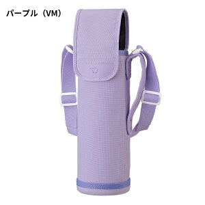 店内全品対象エントリー+P5倍★象印 水筒 カバー 0.95L用 MC-EA05 ステンレスボトルカバー 象印マホービン