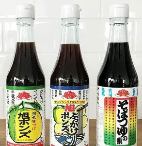 |Y y|Y360ml×1{ Ԃ|Y360ml×1{ ΂̑f360ml×1{z 3{Zbg