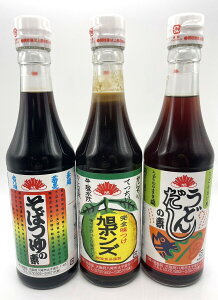 |Y y|Y360ml×1{A΂̑f360ml×1{Aǂ񂾂̑f360ml×1{Zbgz