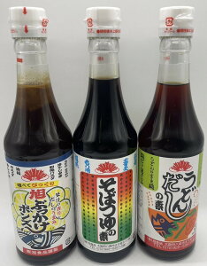 Ԃ|Y360ml ΂̑f360ml ǂ񂾂̑f360ml v3{Zbg