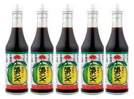 旭食品 旭ポンズ360ml×5本